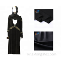 이슬람 무슬림 Abaya Marvijet French Twill Malaki Fabric